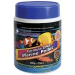 Ocean Nutrition Formula 1 Marine Pellet (S) 200 gr