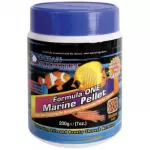 Ocean Nutrition Formula 1 Marine Pellet (M) 100 gr
